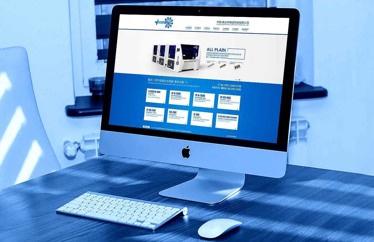 專業(yè)網絡公司建設企業(yè)網站需要重視什么問題？