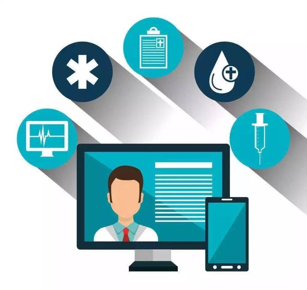 互聯(lián)網醫(yī)療新聞政策宣傳(互聯(lián)網醫(yī)療新聞政策宣傳活動)
