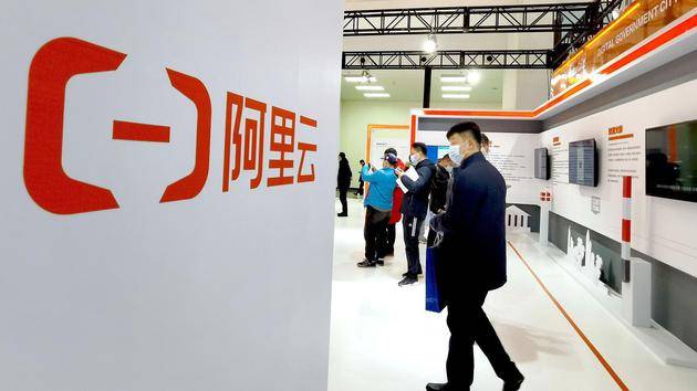 阿里新聞互聯(lián)網(wǎng)經(jīng)濟(jì)(阿里巴巴 產(chǎn)業(yè)互聯(lián)網(wǎng))