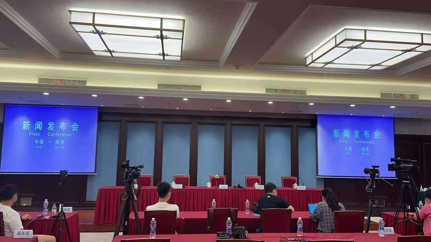 南京互聯(lián)網(wǎng)最新新聞視頻(南京互聯(lián)網(wǎng)最新新聞視頻回放)