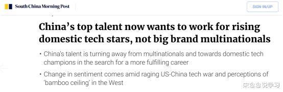 互聯(lián)網(wǎng)新聞平臺(tái)英文翻譯(互聯(lián)網(wǎng)新聞平臺(tái)英文翻譯成中文)