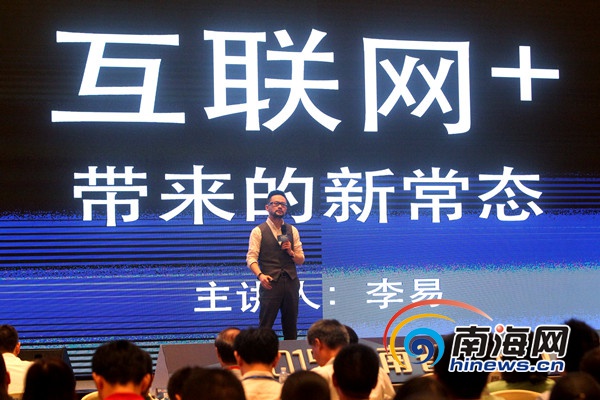 互聯(lián)網(wǎng)新聞主編(互聯(lián)網(wǎng)新聞信息服務(wù)提供者設(shè)立的總編輯人選)