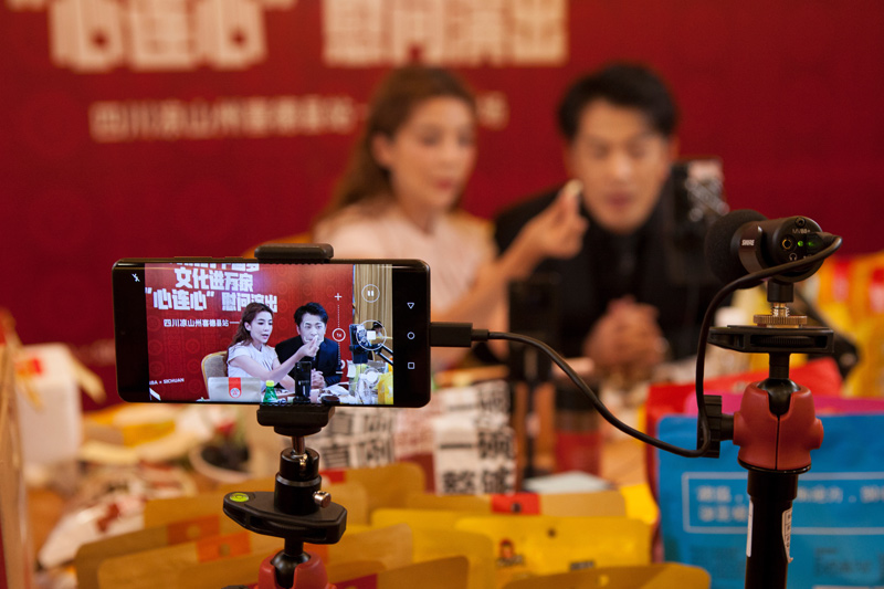 互聯(lián)網(wǎng)社會(huì)公益新聞主播(互聯(lián)網(wǎng)社會(huì)公益新聞主播有哪些)