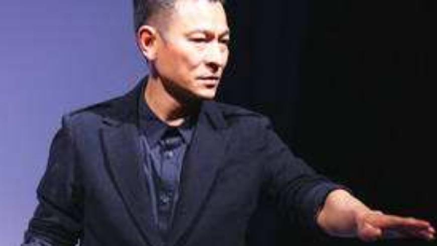 劉德華互聯網最新消息(劉德華互聯網最新消息是真的嗎)