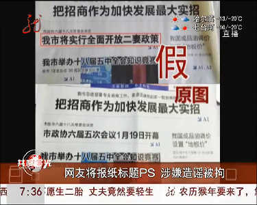 自助網站建設新聞標題(自助網站建設新聞標題怎么寫)