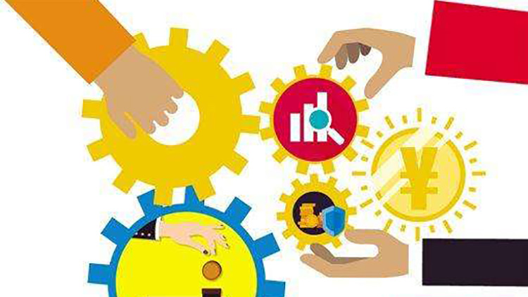 包含互聯網十經濟新聞熱點的詞條