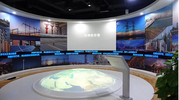 天津電力建設(shè)公司網(wǎng)站(天津市電力工程有限公司)