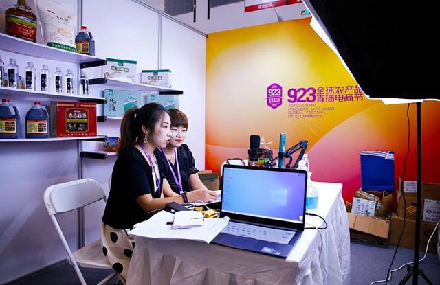 互聯(lián)網(wǎng)電商新聞最新消息的簡(jiǎn)單介紹