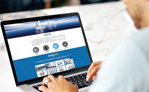 成都網站建設冠辰(成都網站建設冠辰公司)