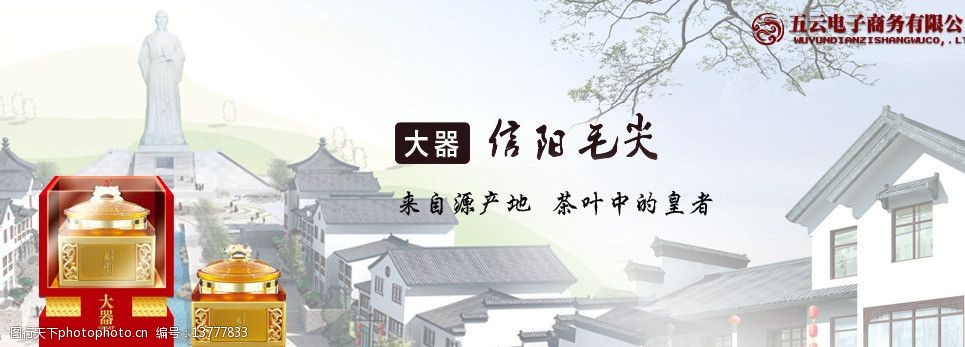 信陽網(wǎng)站建設(shè)特征的簡單介紹