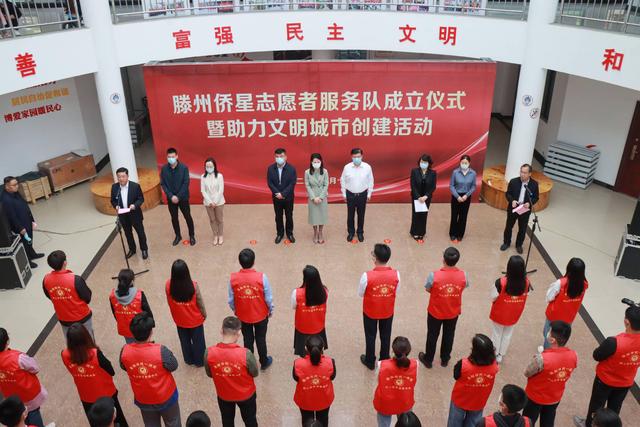 滕州互聯網新聞中心電話(滕州互聯網新聞中心電話是多少)