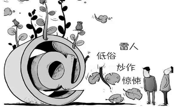 什么是互聯(lián)網新聞信息(什么是互聯(lián)網新聞信息服務許可證)