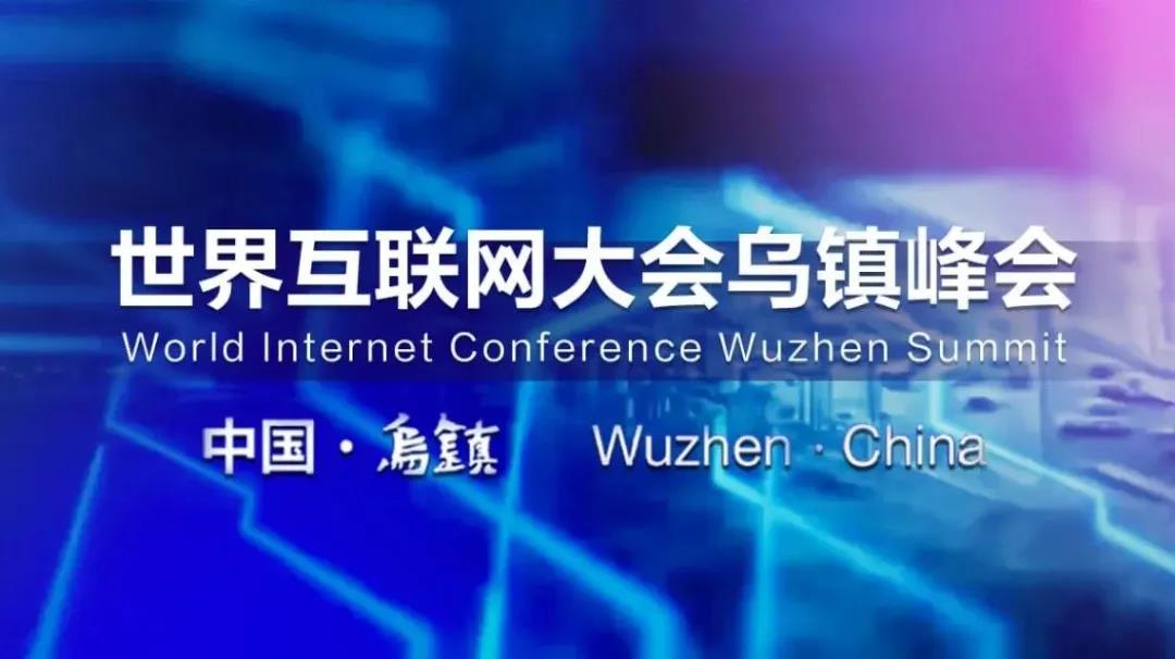 長三角互聯網新聞頻道(澎湃新聞長三角新聞中心)