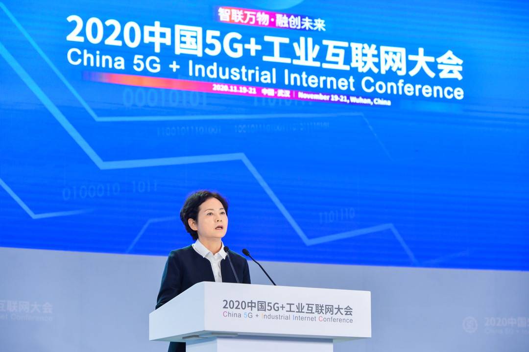 國家互聯網最近新聞(中國新聞網關于互聯網)