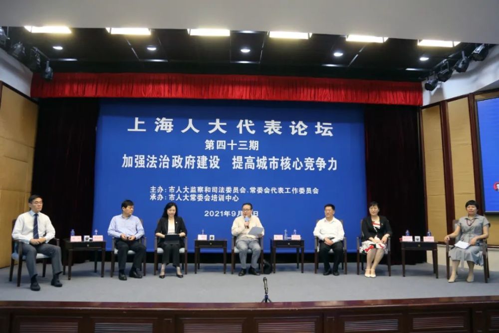 崇明交通建設(shè)新聞網(wǎng)站官網(wǎng)(崇明交通建設(shè)新聞網(wǎng)站官網(wǎng)下載)