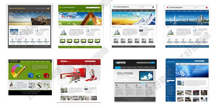 成都外貿(mào)網(wǎng)站建設(外貿(mào)網(wǎng)站建設哪家有名)