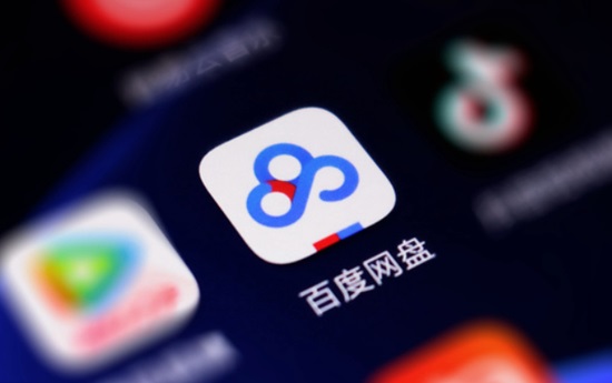 百度互聯(lián)網(wǎng)新聞(百度互聯(lián)網(wǎng)新聞信息許可證)