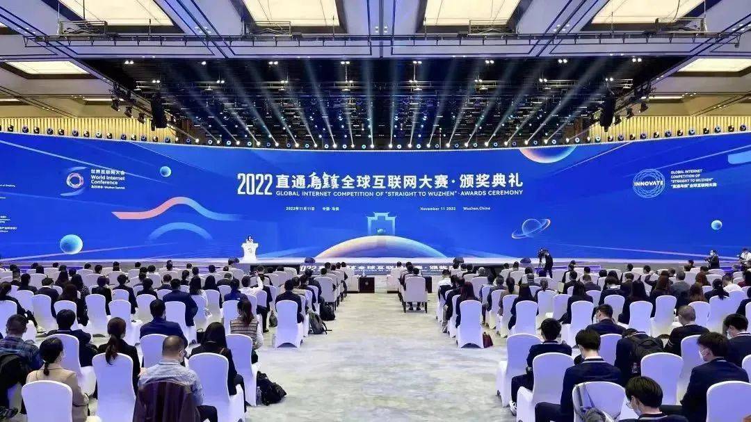 嘉興在線新聞網互聯網(嘉興在線新聞網互聯網中心)