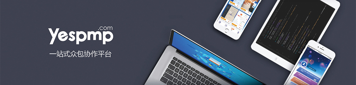 未來5年互聯(lián)網(wǎng)風(fēng)向標(biāo)的簡單介紹