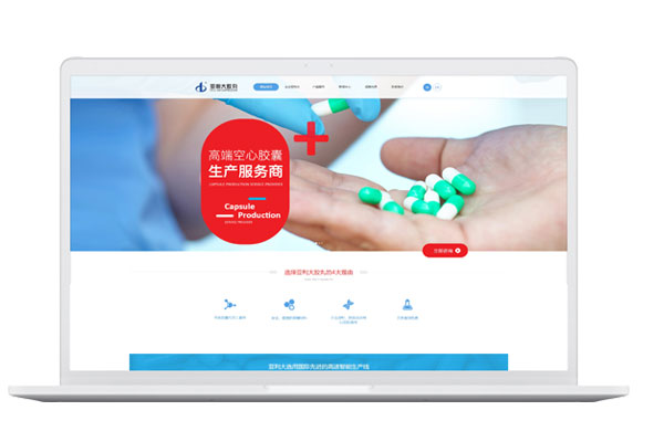 揚(yáng)州網(wǎng)站建設(shè)課程(揚(yáng)州網(wǎng)站平面設(shè)計(jì)培訓(xùn)班)