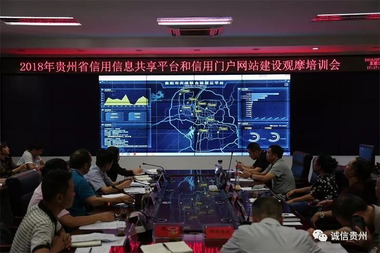 貴州省建設廳網站(貴州省建設廳網站查詢)