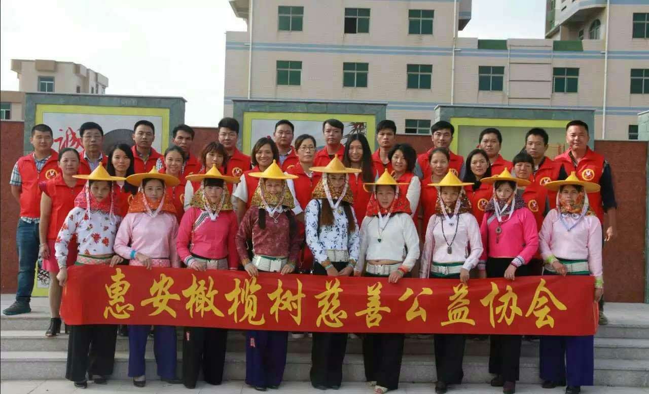 慈善網站建設評論(慈善網站建設評論怎么寫)