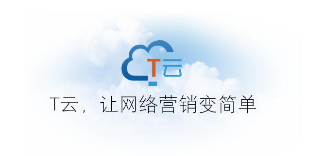 咸陽網站建設排名(咸寧網站建設哪家好)