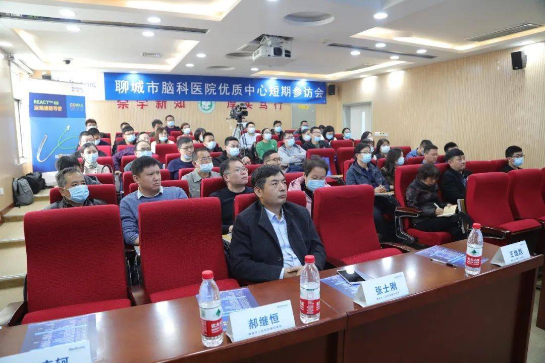 包頭醫學院網站建設(包頭醫學院網絡教學平臺)