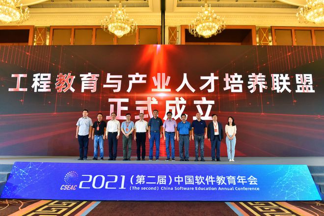 互聯網新聞中心一級科員(互聯網新聞中心一級科員工資)