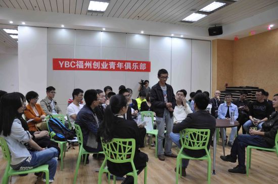 福州開店創(chuàng)業(yè)網(wǎng)站建設(shè)(福州開店創(chuàng)業(yè)網(wǎng)站建設(shè)項(xiàng)目)