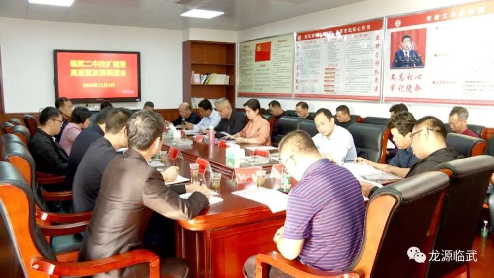 臨武互聯(lián)網(wǎng)新聞中心(臨武互聯(lián)網(wǎng)新聞中心地址)