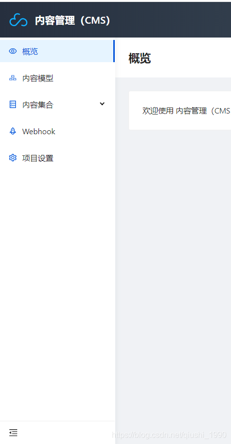 小程序后端開發工作內容(小程序后端開發工作內容是什么)