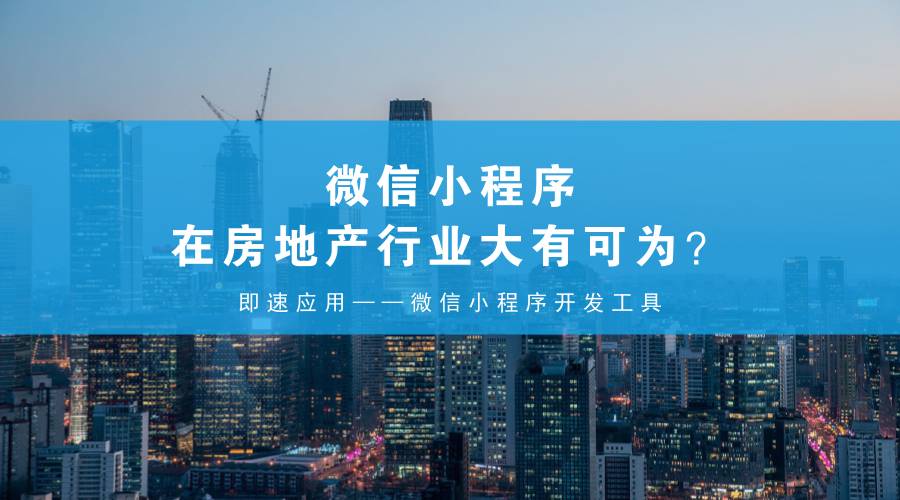 廣州眾人網絡小程序開發(廣州app小程序制作網絡公司)