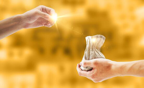 互聯網銀行理財新聞稿件(互聯網銀行理財新聞稿件范文)