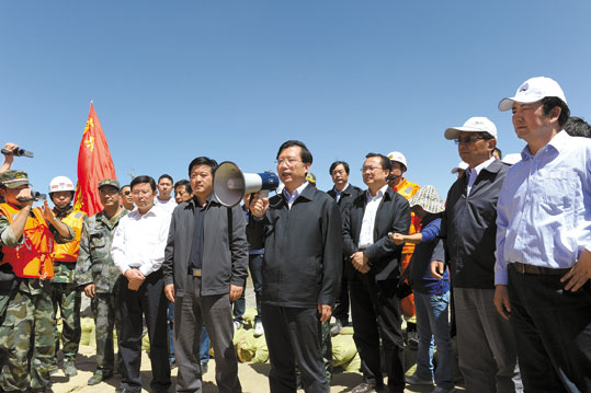 格爾木互聯(lián)網(wǎng)新聞(格爾木最新消息新聞)