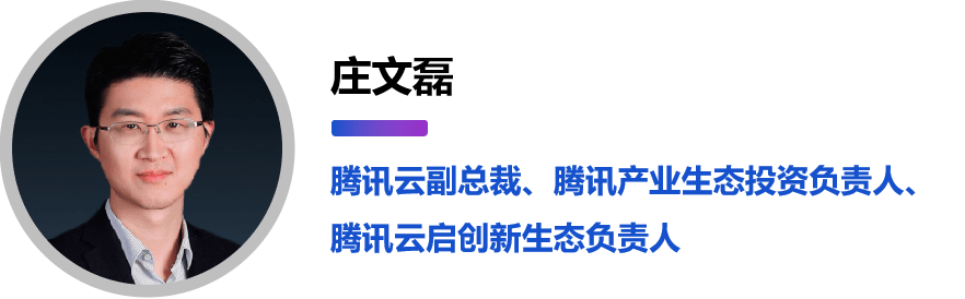 全真互聯網最新消息(全真互聯網是什么意思)