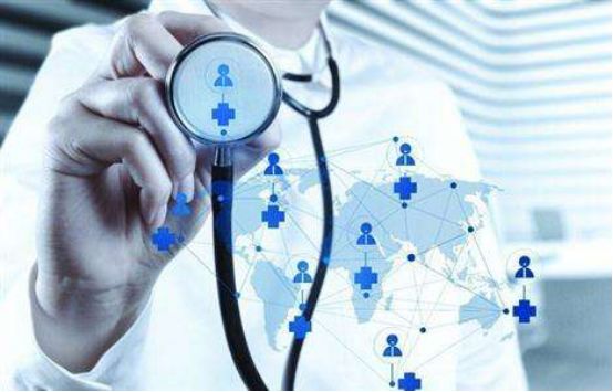 互聯(lián)網(wǎng)醫(yī)療服務最新消息(互聯(lián)網(wǎng)醫(yī)療服務最新消息通知)