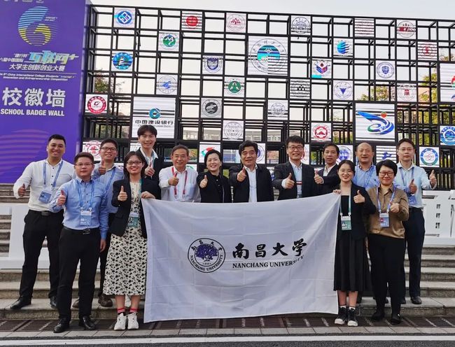 南昌互聯網新聞(南昌新聞網 最新消息)