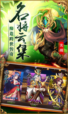 包含三國(guó)互聯(lián)網(wǎng)最新消息的詞條