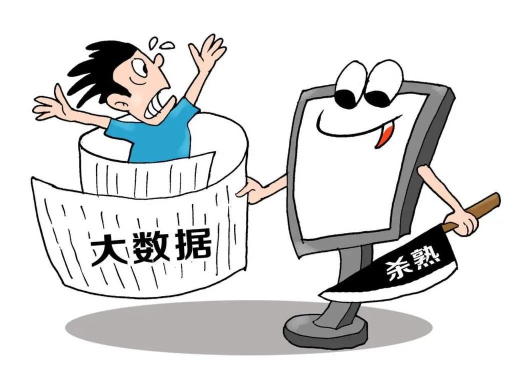 互聯(lián)網(wǎng)發(fā)達的新聞事件是(隨著互聯(lián)網(wǎng)迅猛發(fā)展,新聞傳播方式不斷涌現(xiàn))