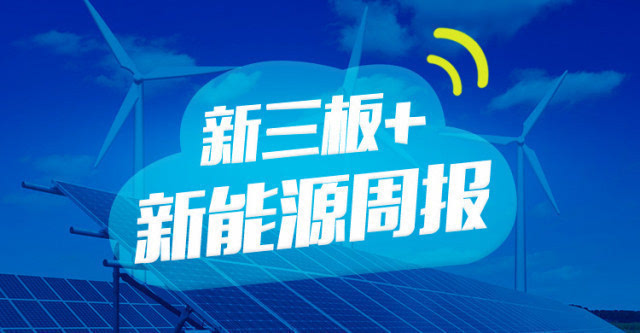 互聯(lián)網(wǎng)4月1日新聞報(bào)道(互聯(lián)網(wǎng)4月1日新聞報(bào)道視頻)
