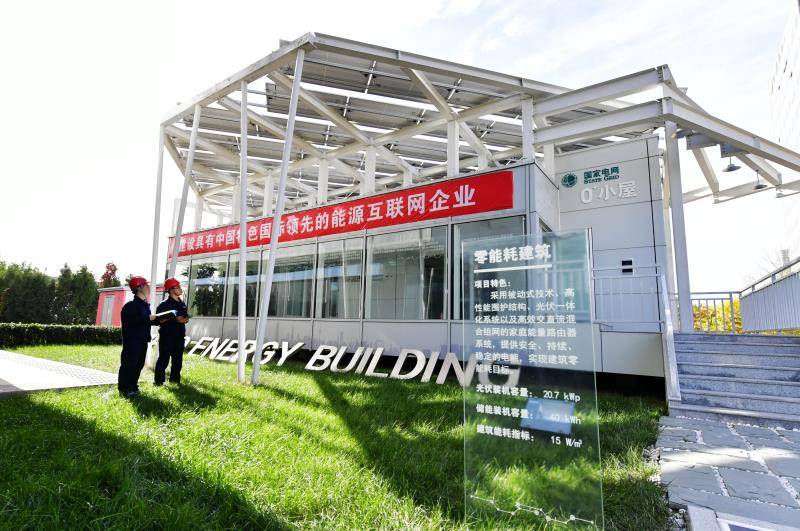 濱海互聯網最新消息(濱海新區互聯網信息管理中心)