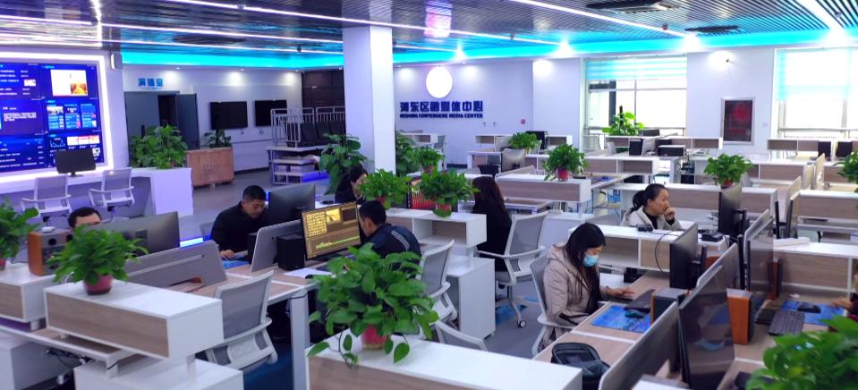 互聯網中央新聞中心(互聯網中央新聞中心是什么)