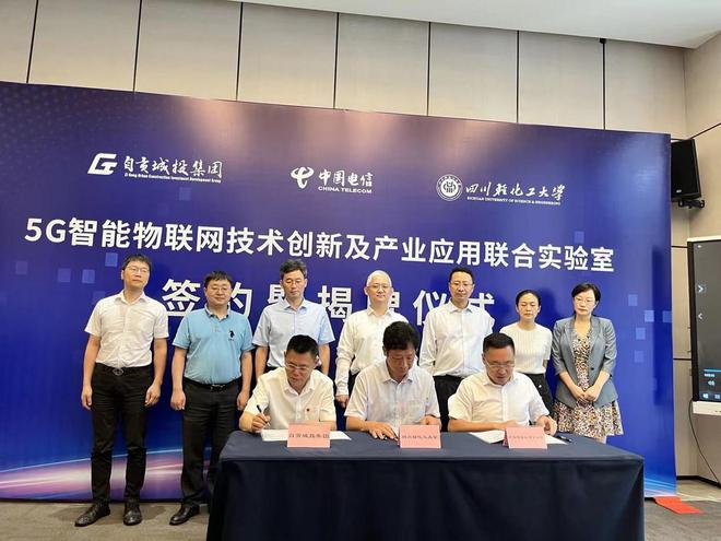 佛山自貢網(wǎng)站建設(shè)(佛山建站佛山網(wǎng)頁(yè)設(shè)計(jì))