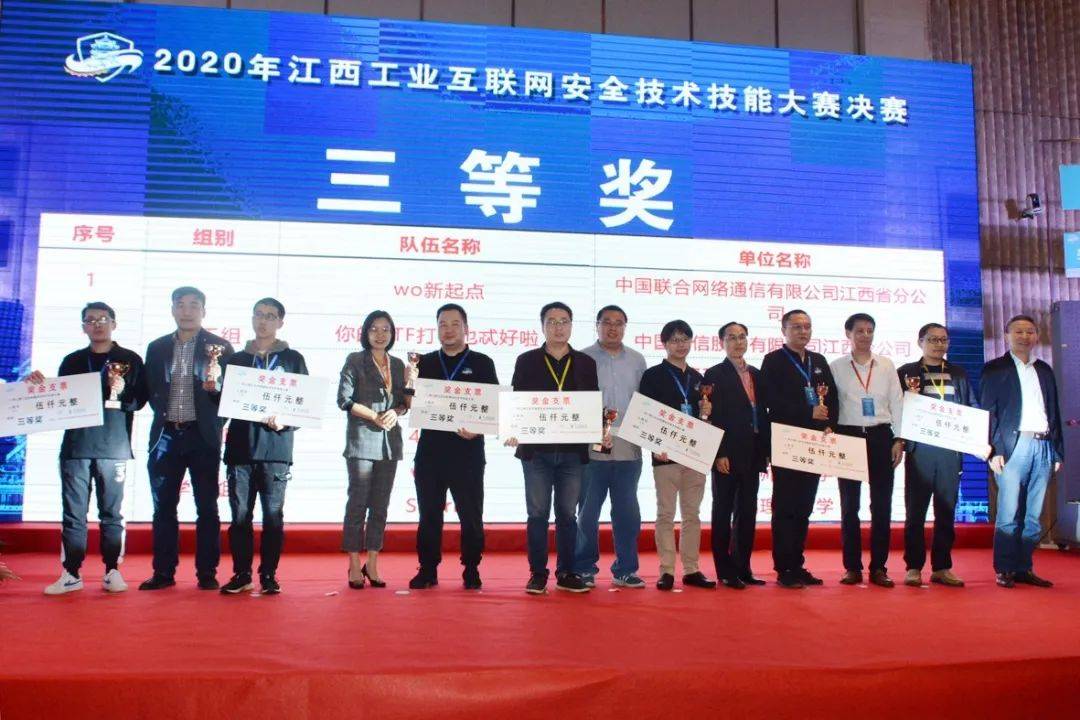 贛州互聯網最新消息(江西省贛州地區最新消息)