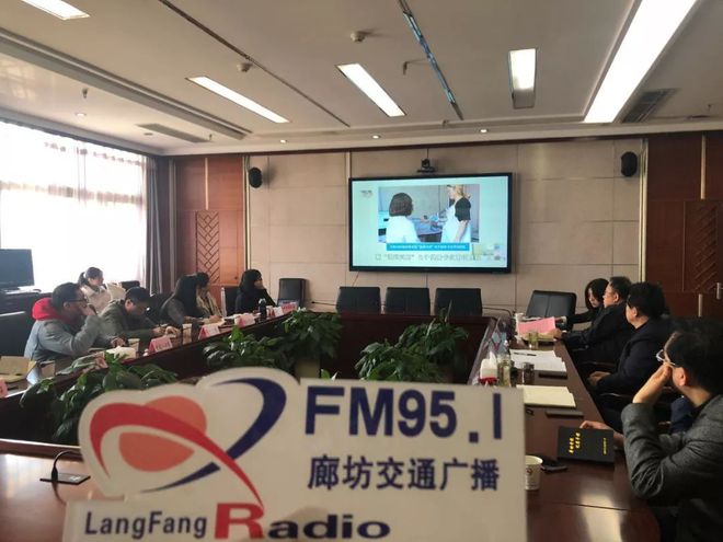 廊坊互聯(lián)網(wǎng)最新消息(廊坊互聯(lián)網(wǎng)最新消息新聞)