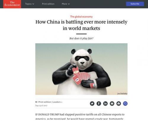 中國互聯網新聞周報投稿(中國互聯網新聞周報投稿要求)