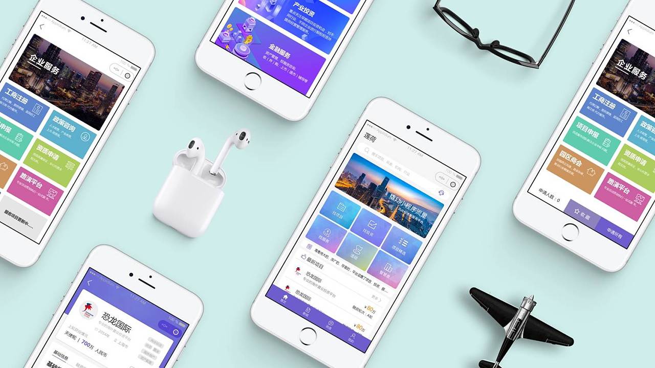 廣告物料小程序開(kāi)發(fā)方案(廣告制作小程序)