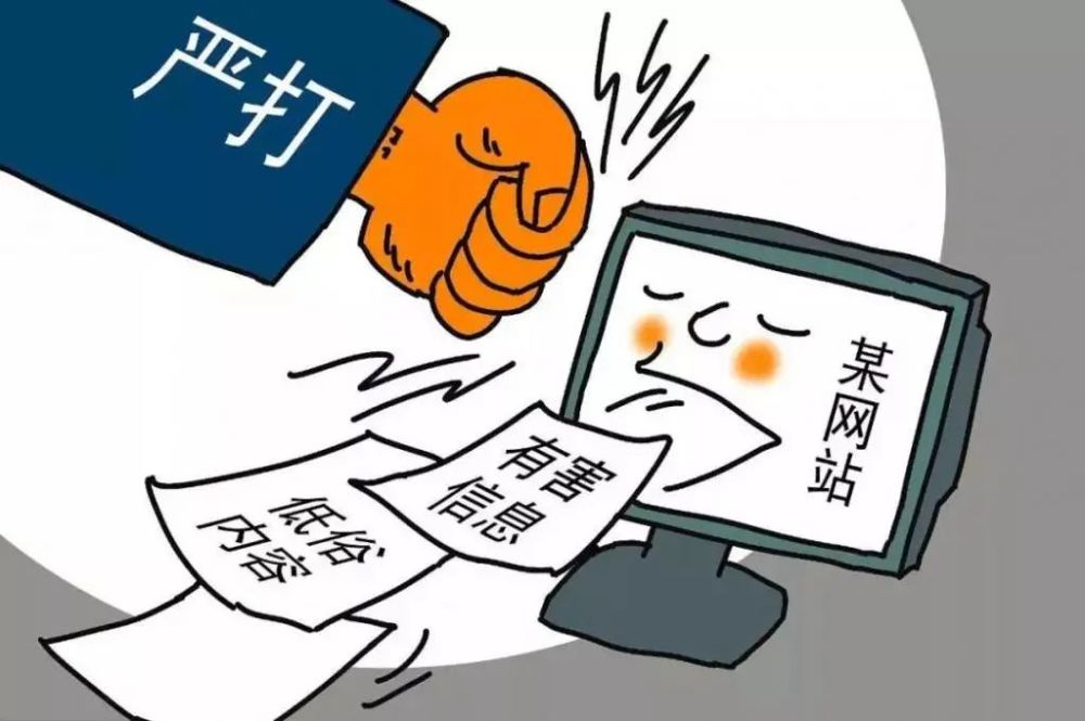 互聯網新聞把關標準(互聯網新聞把關標準是什么)