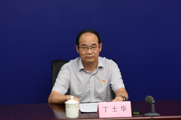 淮南互聯(lián)網(wǎng)協(xié)會新聞(淮南互聯(lián)網(wǎng)協(xié)會新聞報道)